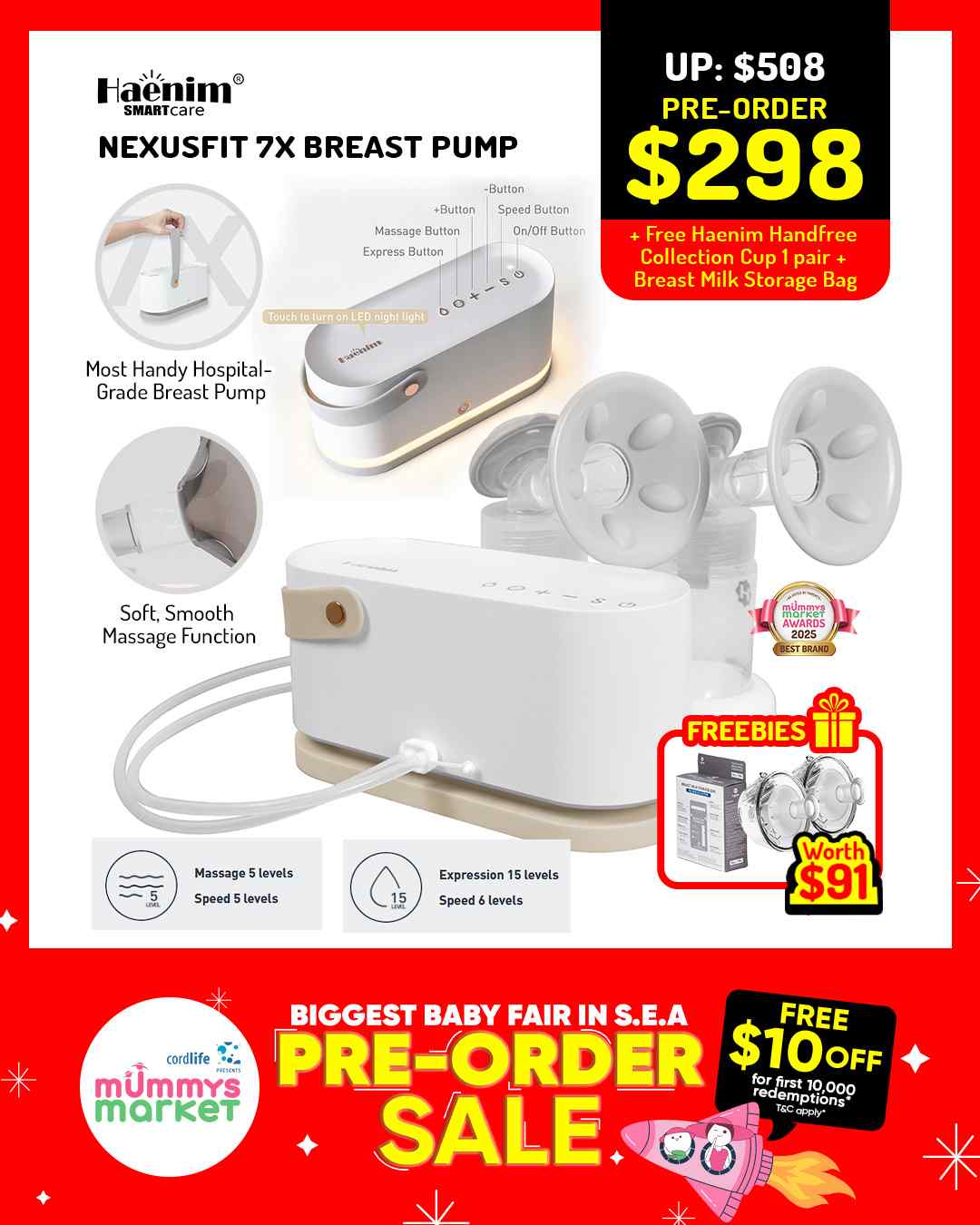 mm-sale